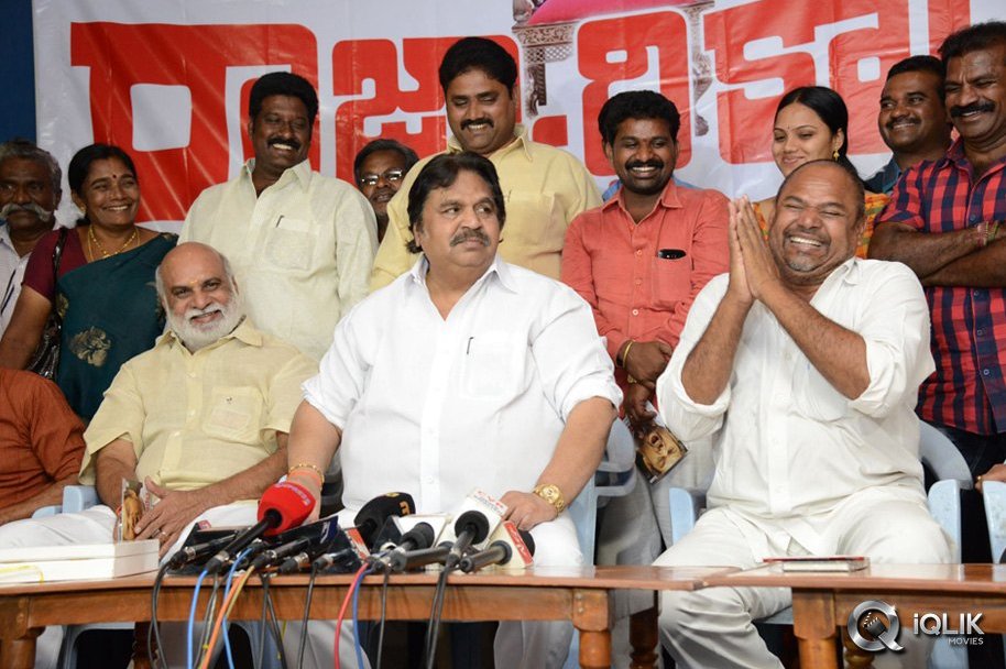 Rajyadikaram-Movie-Audio-Launch